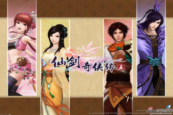 《逆水寒》最新版本PVE副本策略详解